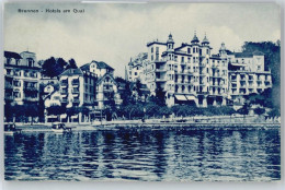 Delcampe - 50714580 - Brunnen - Altri & Non Classificati