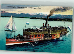 Delcampe - 39933139 - Starnberg - Starnberg