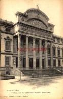 Delcampe - CPA BARCELONA - FACULTAD DE MEDICINAL PUERTA PRINCIPAL - Barcelona