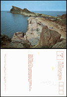 Delcampe - Postcard Taiwan Allgemein 台灣:野柳 Yehliu Beach Taiwan 1981 - Taiwan