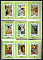 Delcampe - Ajman 1970 Expo 70 Osaka 9 S/s, Mint NH, Various - World Expositions - Art - Paintings - Adschman