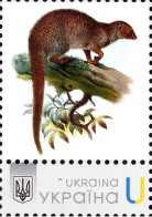 Delcampe - Ukraine 2023, Fauna, Prehistoric Animals, 1v - Ucrania