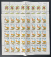 Delcampe - Congo 1994 YT 996-997 Planche Sheet Faune Antilope Bongo Kob Antelope Bongo Kob Fauna Antilope Bongo Kob - Gibier