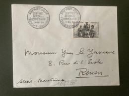 Delcampe - LETTRE TP SAINT YVES DE TREGUIER Patron Des Hommes De Loi 15F OBL.19 MAI 56 TREGUIER PREMIER JOUR - Christentum