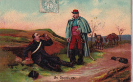 Delcampe - MILITAIRE(PATRIOTIQUE) UN SECOURS - Heimat