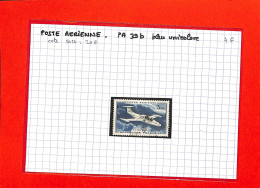 Delcampe - PA 39b - Maurane Saulnier - Obl - VARIETE -bleu  Unicolore -(voir Scan)  - (P2E-26) - Used Stamps