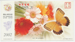 Delcampe - Postal Stationery China 2002 Butterfly - Andere & Zonder Classificatie
