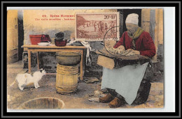 Delcampe - 49274 N°345 Sport Et Loisir Normandie Dentelière France Carte Maximum Card Rouen 1938 - 1930-1939