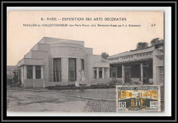 Delcampe - 49241 N°210 Exposition Arts Décoratifs Paris 1925 Pavillon Du Collectionneur Carte Maximum Card - ...-1929