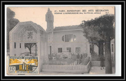 Delcampe - 49242 N°210 Exposition Arts Décoratifs Paris 1925 Roseraie Luxembourg Carte Maximum Card Rouen - ...-1929