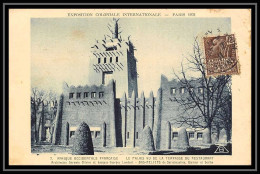 Delcampe - 5777/ Carte Maximum France N°271 Exposition Coloniale Internationale Paris 1931 N°7 Afrique Occidentale Francaise - 1930-1939