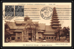 Delcampe - 5776 Carte Maximum France N° 270 Exposition Coloniale Internationale Paris 1931 N°170 Pavillon Des Pays Bas Netherlands - 1930-1939