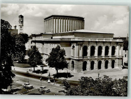 Delcampe - 39941146 - Augsburg , Bay - Augsburg