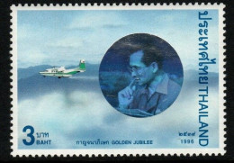 Delcampe - Thailand Cat 1737 1996 50th Anniversary Accession To The Throne,, Mint Never Hinged - Tailandia