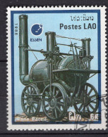 Delcampe - U9388 - LAOS Yv N°853 - Laos