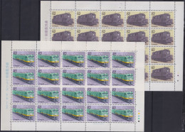 Delcampe - Japan 1897-1898 Postfrisch Als Kleinbögen, Eisenbahn #OD132 - Autres & Non Classés