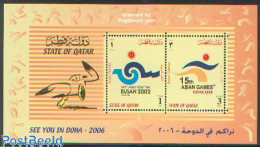 Delcampe - Qatar 2002 Asian Games S/s, Mint NH, Sport - Sport (other And Mixed) - Qatar
