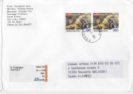 Delcampe - KOREA CC 2025 SOLDADOS BATALLA - Corée Du Sud