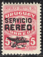 Delcampe - URUGUAY 1946/9 AIR MAIL STAMP Sc. # C 126 MNH - Uruguay