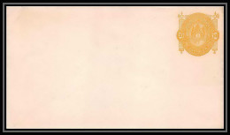 Delcampe - 3807/ Honduras Entier Stationery Enveloppe (cover) N°2 Neuf (mint) 1890 - Honduras