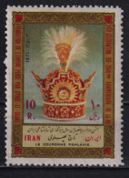 Delcampe - Timbre Neuf** D'Iran De 1971  N°1395 MNH - Iran