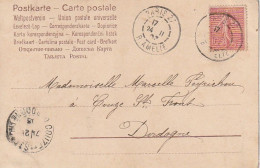 Delcampe - RE 21- CARTE FANTAISIE FLEURS - TIGES DE  ROSES STYLE KLEIN  - 2 SCANS - Blumen