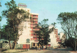 Delcampe - Albena BG Hotel Borjana - Bulgarien