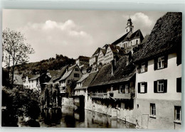 Delcampe - 38137252 - Horb Am Neckar - Horb