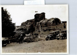 Delcampe - 51546768 - Blankenburg (Harz) - Blankenburg