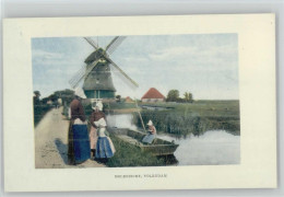 Delcampe - 12000090 - Windmuehlen Nr. 373  Firma Den - Otros & Sin Clasificación