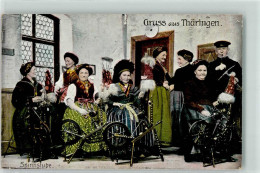 Delcampe - 39413837 - Spinnstube Spinnrad - Vestuarios