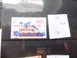 Delcampe - Sud Kasai 18 Used Oblitéré Gestempelt Parfait Perfect J.o. Sports Sporten - Sud-Kasaï