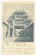 Delcampe - CH 01 - 27331 TSINGTAU, Honorary Arch In Kiautschou, China - Old Postcard - Used - 1908 - China