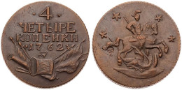Delcampe - Russia, Empire, Catherine II, 4 Kopeks Copper 1762 (Restrike), Stars Around St. Georg On Horse Slaying Dragon / Value Ab - Russia