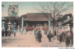 Delcampe - CAR-AFOP12-0573-JAPON - KOBE - Nanko Temple - Kobe