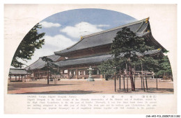 Delcampe - CAR-AFOP13-0625-JAPON - KYOTO - Buddhist  Temple Higashi - Kyoto