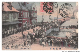 Delcampe - CAR-AFOP12-0579-JAPON - Pier Of YOKOHAMA - Yokohama