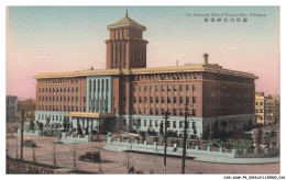 Delcampe - CAR-ADWP9-0478-JAPON - YOKOHAMA - The Prefectural Office Of Kanagawa-ken - Yokohama
