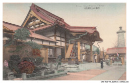 Delcampe - CAR-ADWP9-0479-JAPON - YOKOHAMA - Fudoson Temple - Nogeyama - Yokohama