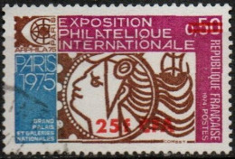 Delcampe - Réunion Obl. N° 421 - Arphila - Exposition                                                                        261776 - Used Stamps