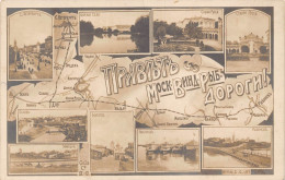 Delcampe - L548 Russia St Petersburg Staraya Russa Rybinsk Bologoe Railway Map Postcard - Welt