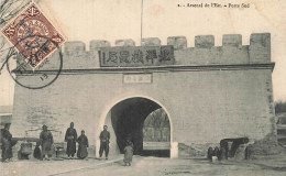 Delcampe - Tientsin , China * Arsenal De L'est , Porte Sud * Tien Tsin Chine - China