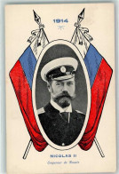 Delcampe - 13282286 - Zar Nocolas II Empereur De Russie In Uniform 1914 - Königshäuser