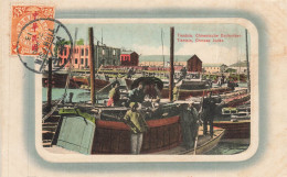 Delcampe - Tientsin , China * Chinese Junks * Tien Tsin Chine - China