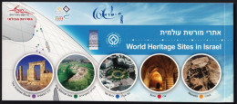 Delcampe - Israel 2008 World Heritage Cities In Israel Prestige Booklet MNH - Markenheftchen