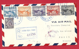 Delcampe - !!! PANAMA, BEL AFFRANCHISSEMENT SUR LETTRE RECOMMANDÉE PAR AVION POUR PARIS VIA NEW-YORK DE 1930 - Panama