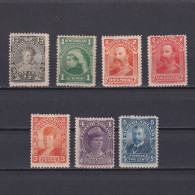 Delcampe - NEWFOUNDLAND CANADA 1897, SG# 83-90, CV £140, Part Set, MH/NG - 1865-1902