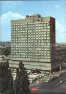 Delcampe - Kiev Kiew Hotel Lybid - Ukraine