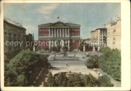 Delcampe - Moskau Moscou Sowjet - Russland