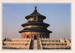 Delcampe - CHINE PEKIN TEMPLE DU CIEL - China